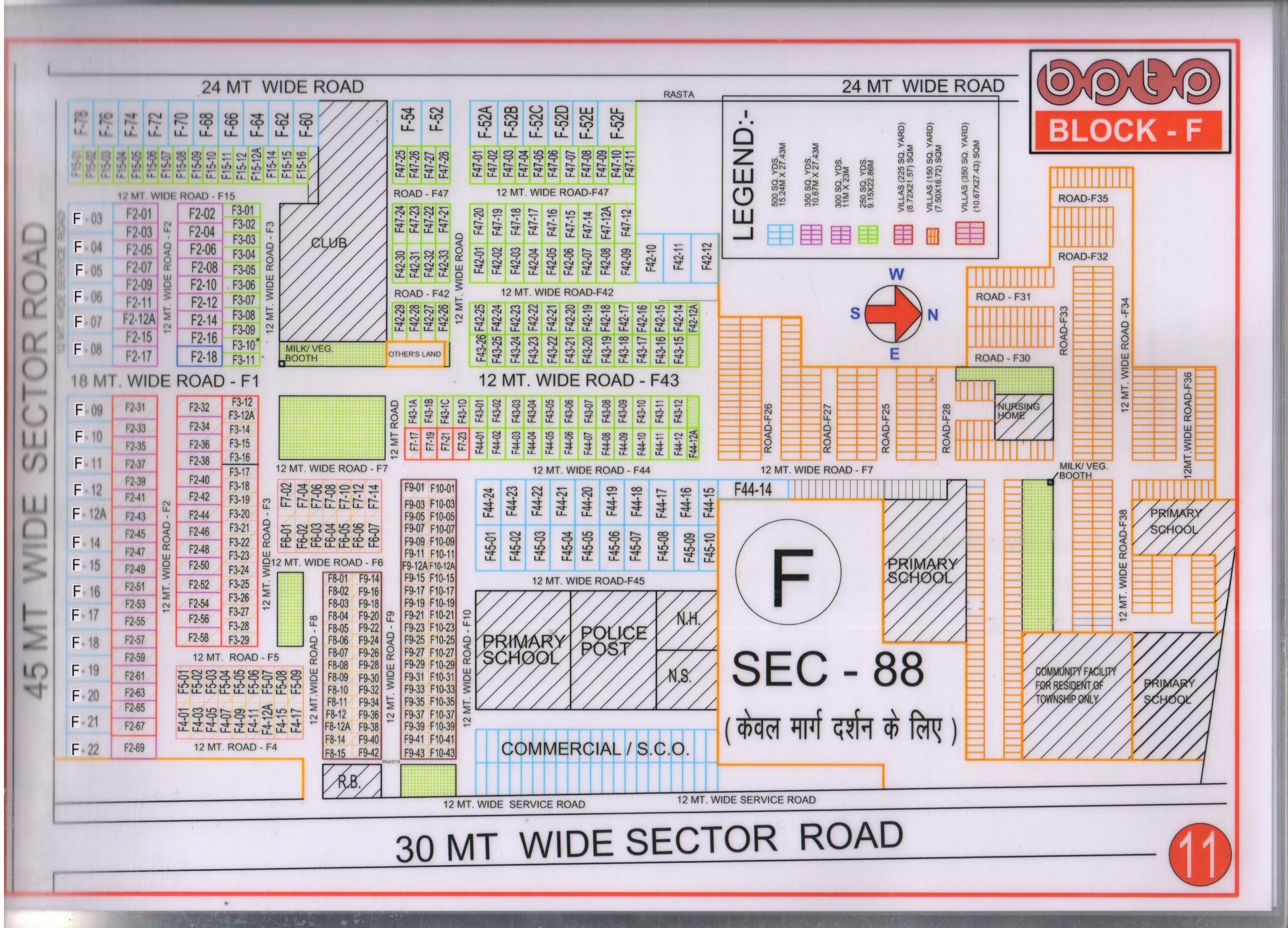 BPTP F Block Map