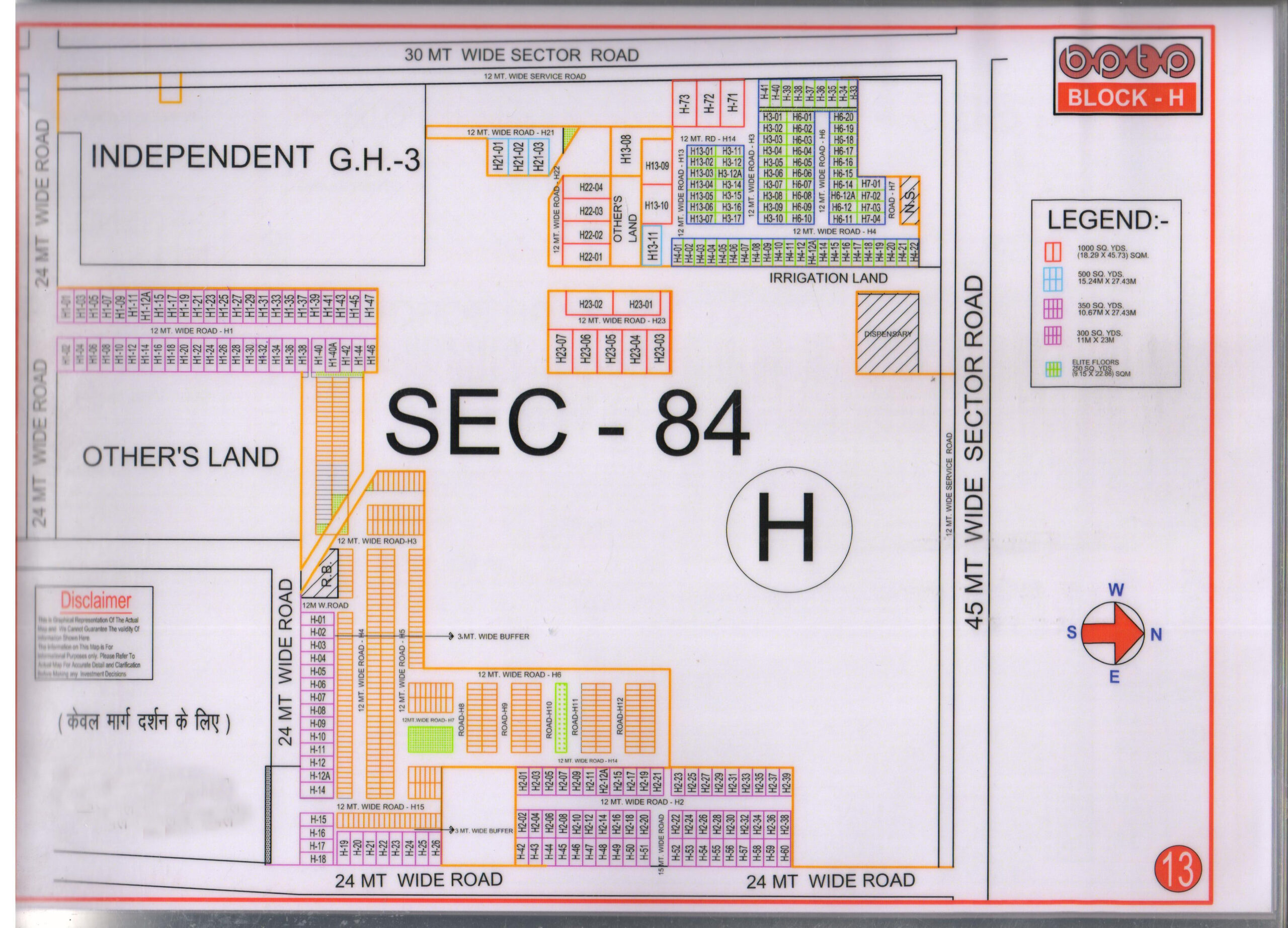 BPTP H Block Map