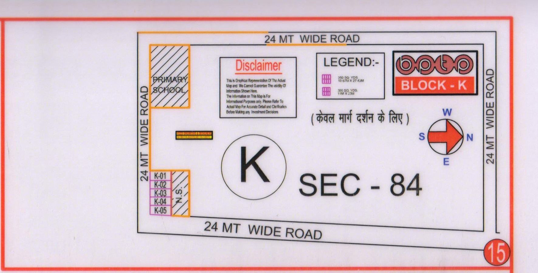 BPTP K Block Map