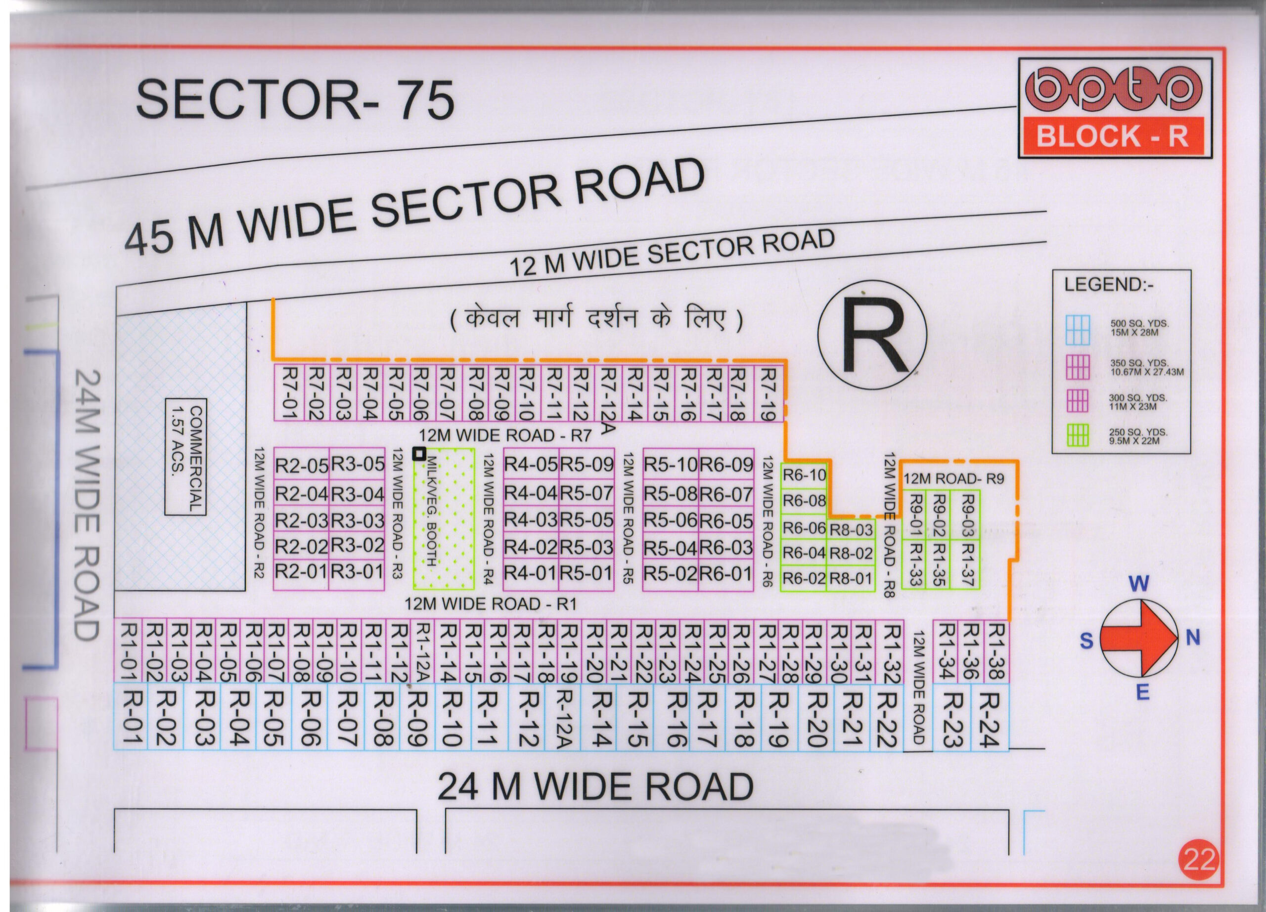 BPTP R Block Map