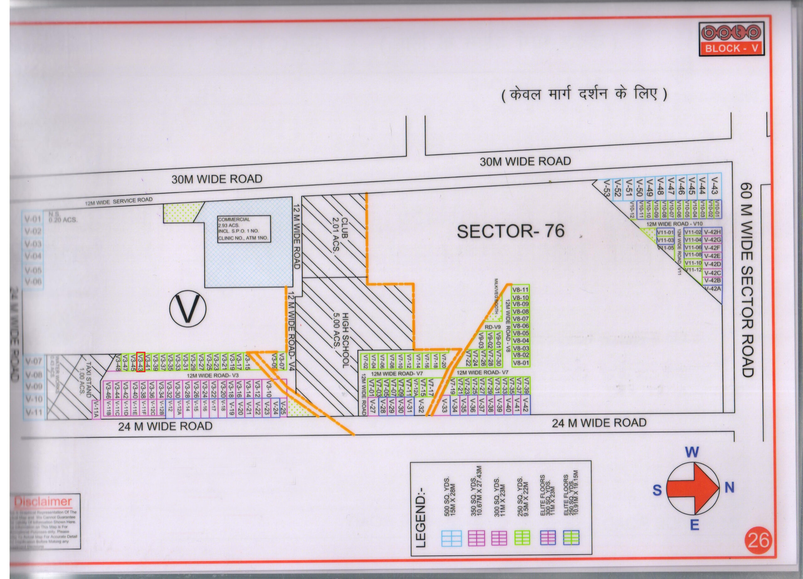 BPTP V Block Map
